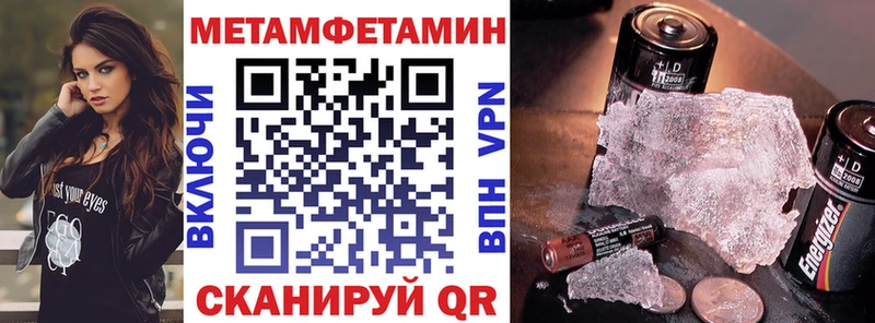 Амфетамин 98%  Егорьевск 