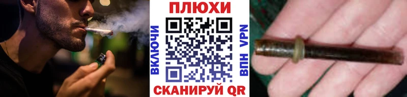 как найти закладки  Егорьевск  ГАШИШ Ice-O-Lator 