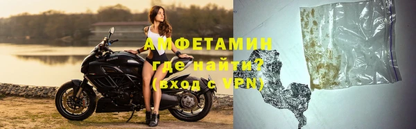 метадон Алзамай