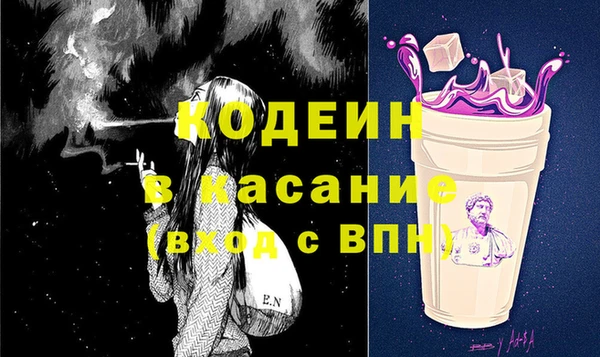 гашиш Алексеевка