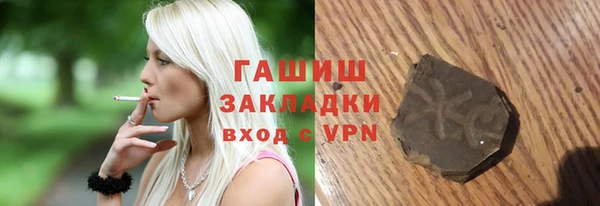 метадон Алзамай