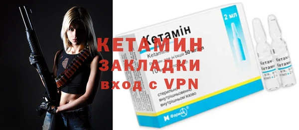 метадон Алзамай