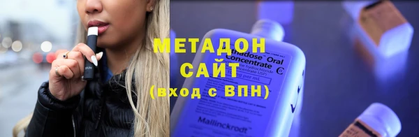 мефедрон мука Алексин