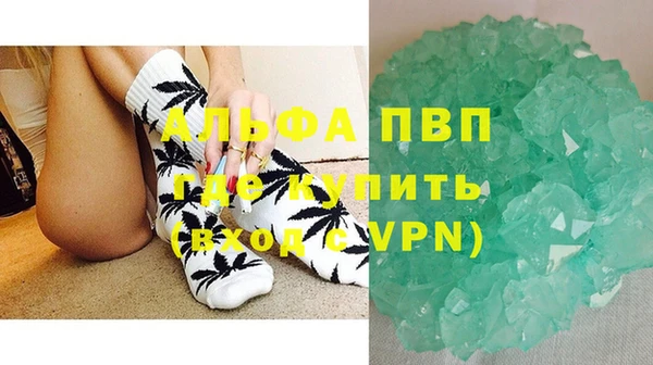 метадон Алзамай