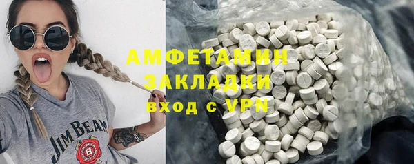 метадон Алзамай