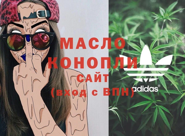 метадон Алзамай